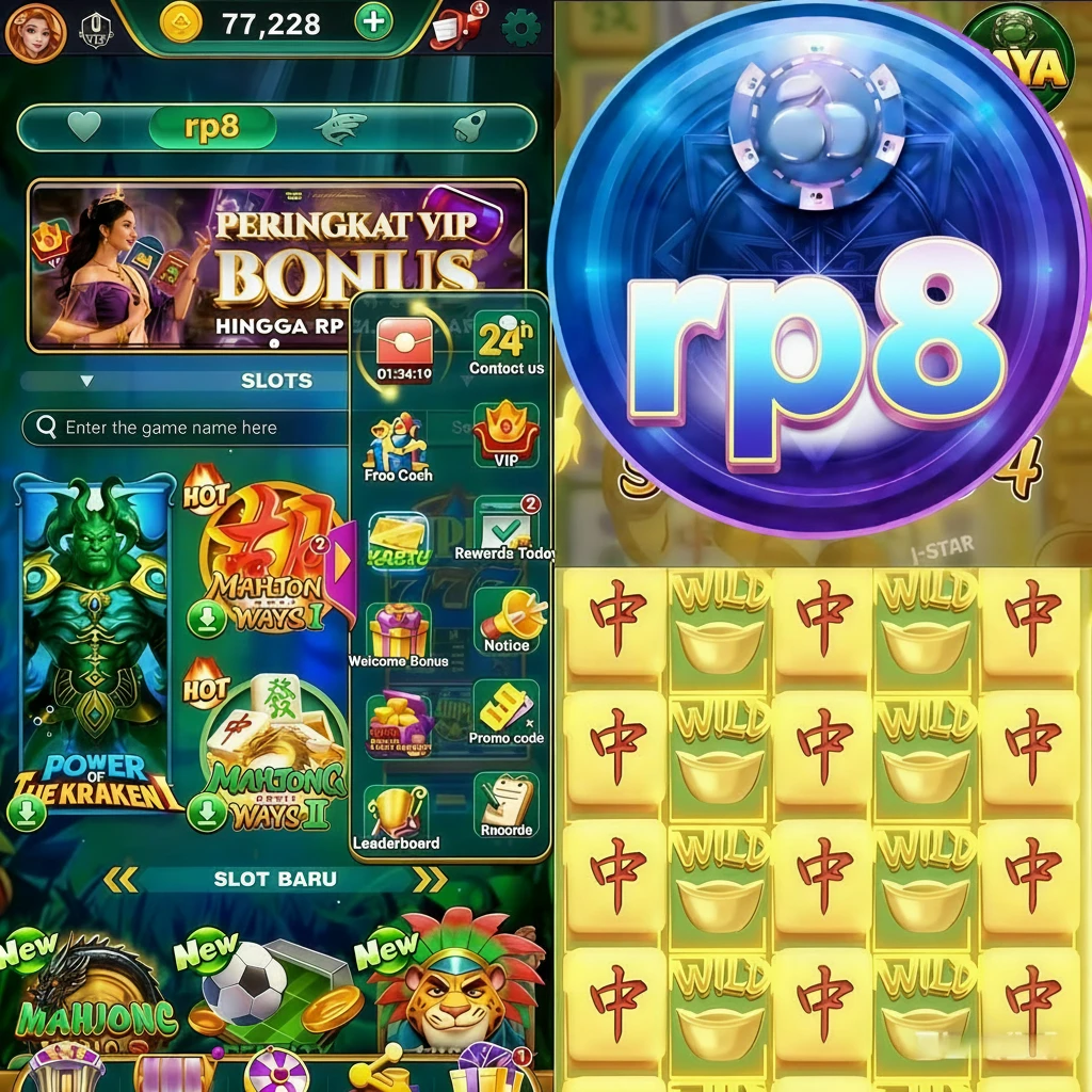 rp8 APK